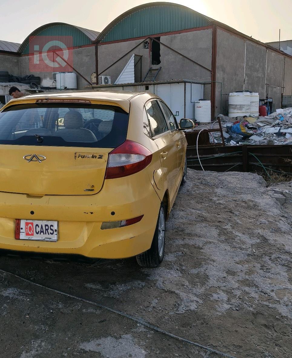 Chery Fulwin 2